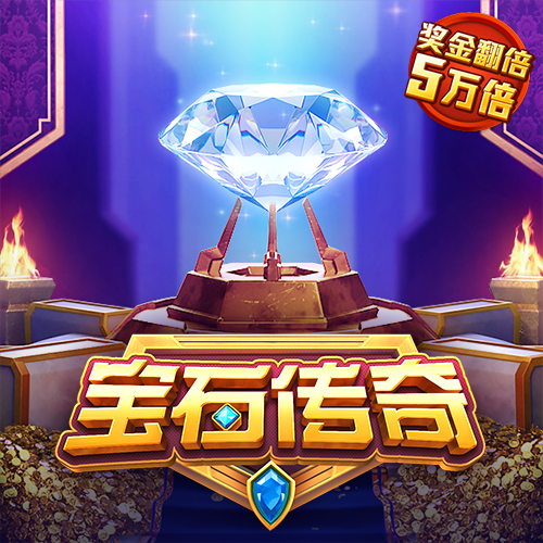 hth·华体育APP