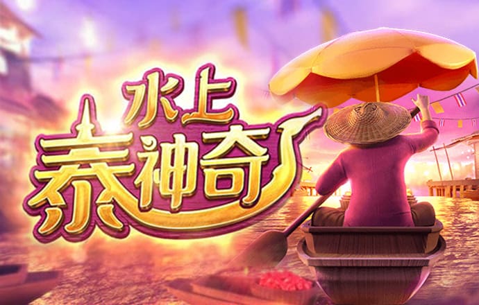 彩神welcome官网平台