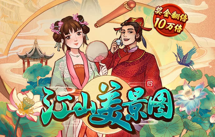 manbetx万博在线客服