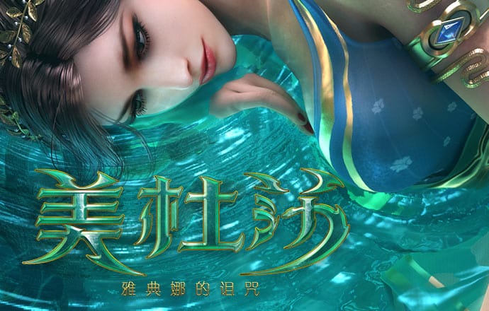 I7图库免费的资料
