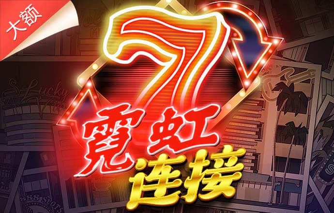hthvip体育官网APP下载