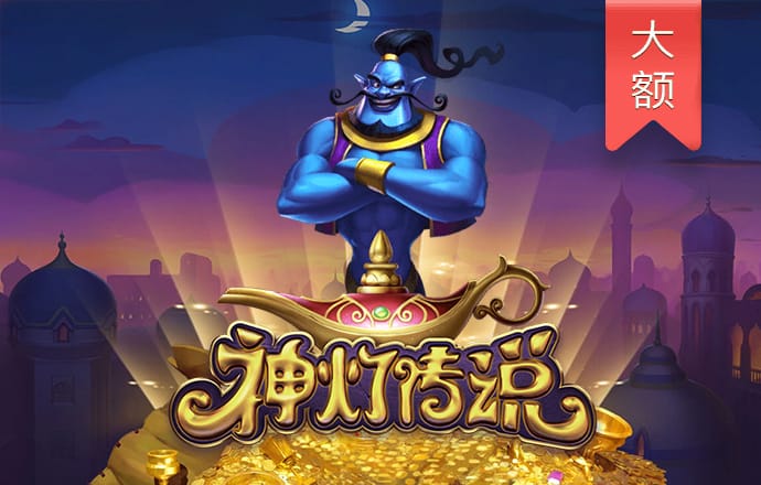 雷火竞技官网入口
